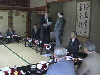 賀茂県主同族会関東支部