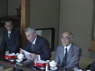 賀茂県主同族会関東支部